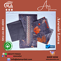 ARI Premium Quality Three PCS – Arsenic Lawn