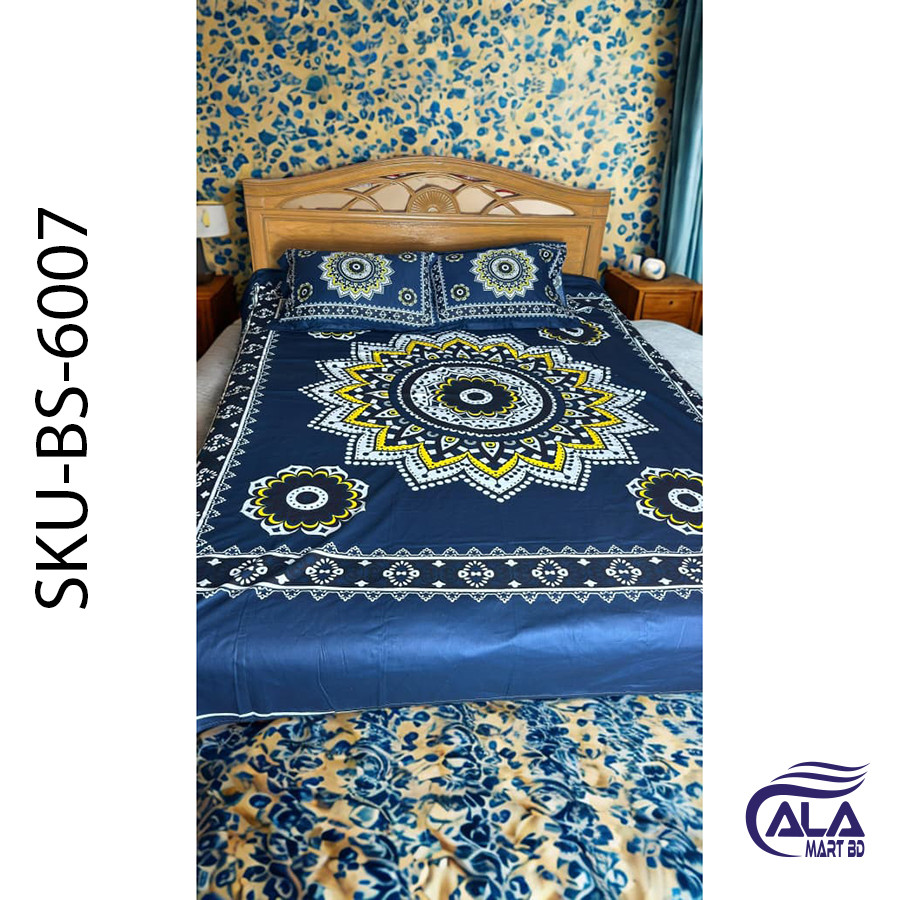 Indigo (Rainbow) Cotton Bed Sheet Set