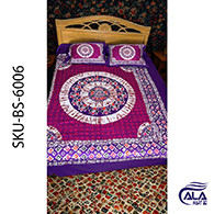 French Plum Cotton Bed Sheet Set